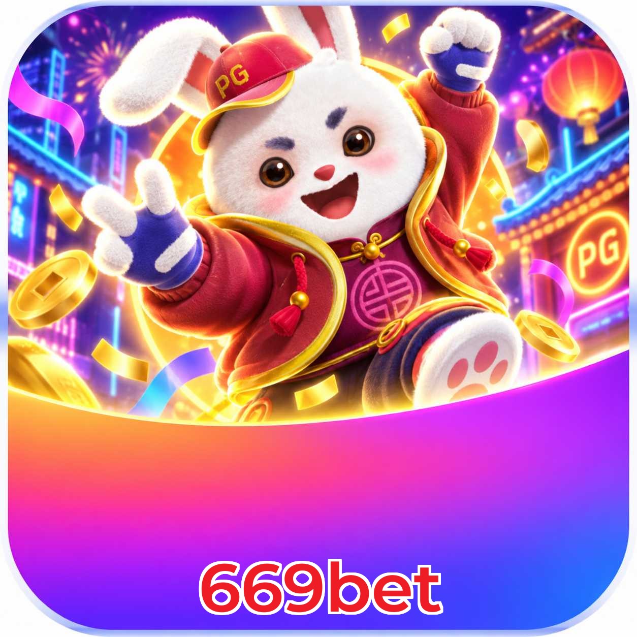 669bet Logo