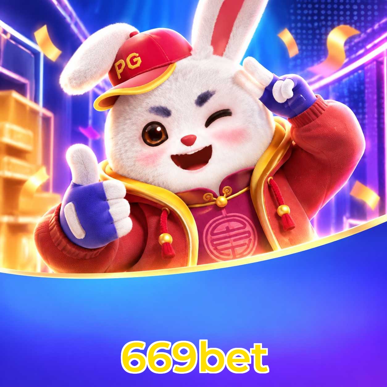 669bet Sports Coverage