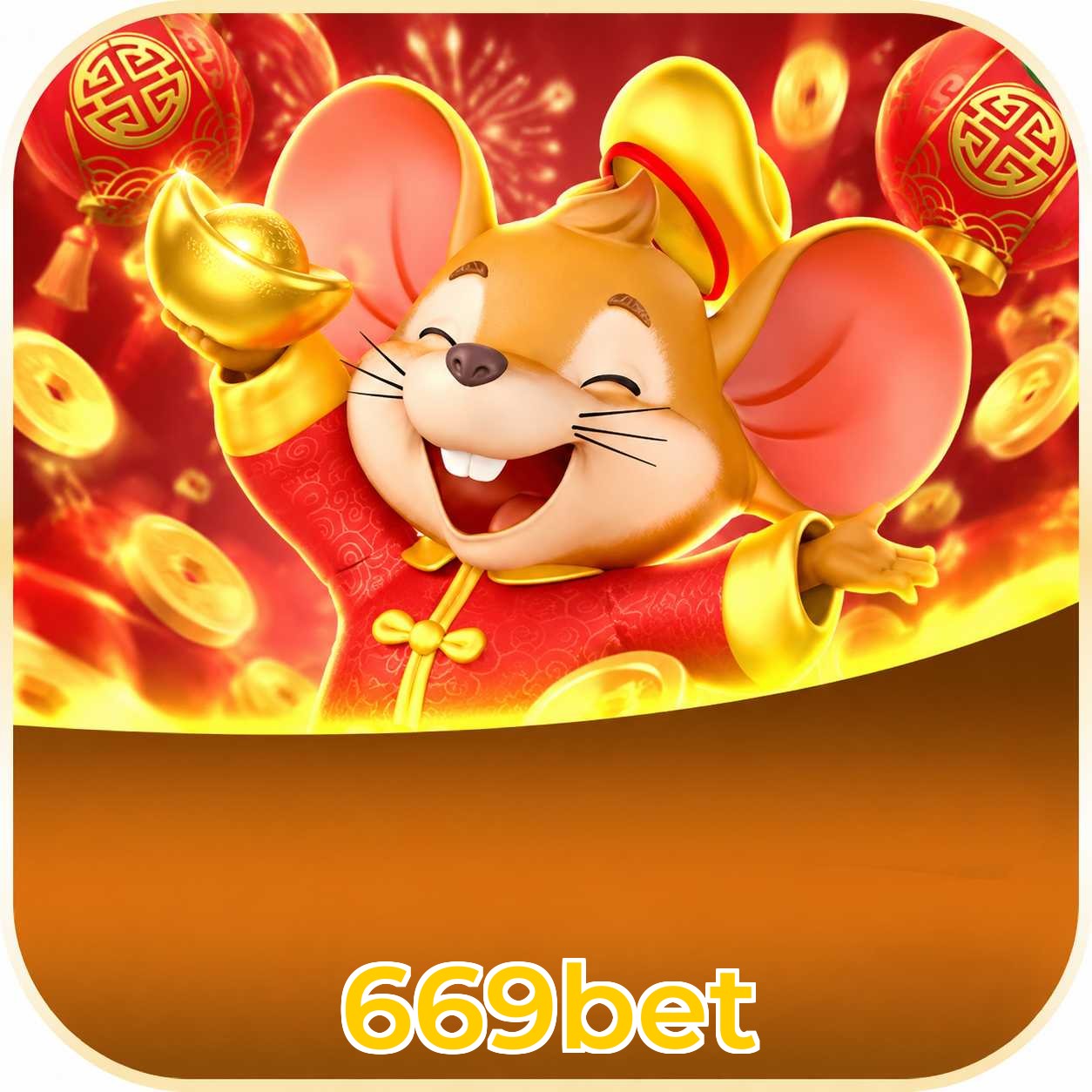 669bet Version History